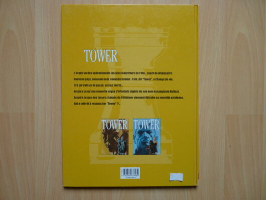 Tower T1 - Ouverture – Image 6