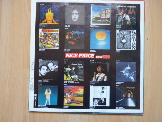 Aerosmith - Premier album – Image 4