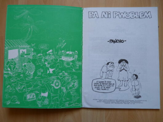Pa ni pwoblem - EO – Image 2