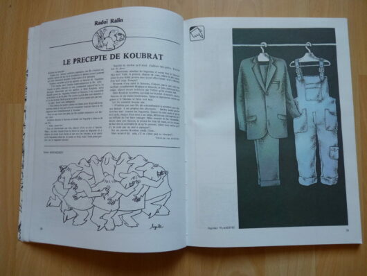 A propos - Revue de l'Humour et de la Satire à Travers les Peuples du Monde - n°3 – Image 4