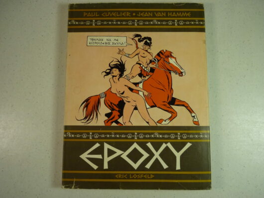 Epoxy - Van Hamme Cuvelier - EO