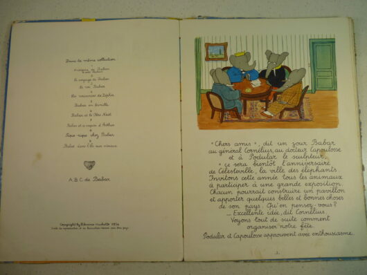 Babar - Brunhoff - La fête de Célesteville - EO – Image 4