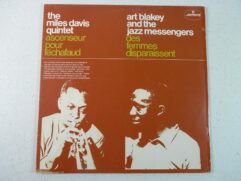Miles Davis quintet / Art Blakey - Ascenseur pour l'échafaud / Des femmes disparaissent