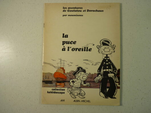 Goutatou et Dorochaud T1 - La puce à l'oreille - Miminoux - EO