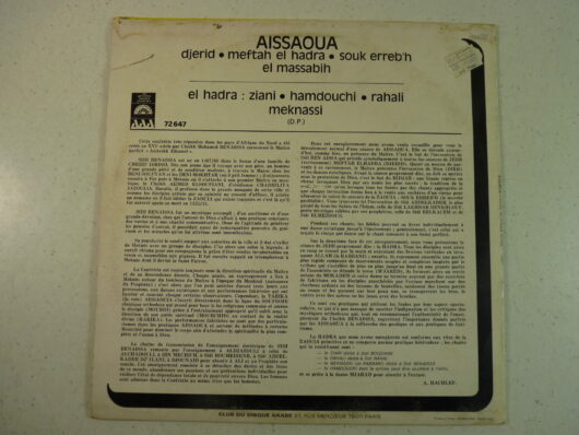 Aïssaoua – El Hadra – Image 2