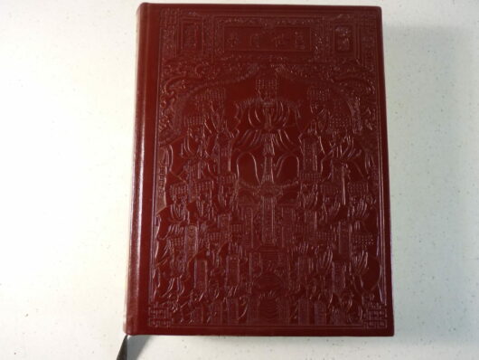 Les quatre livres de Confucius – Image 2