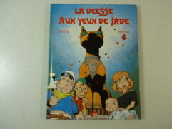 La Déesse aux yeux de jade - EO