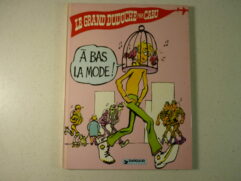 Le grand Duduche T6 - À bas la mode ! (Cabu)