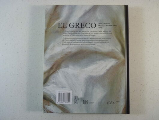 El Greco – Domenikos Theotokopoulos 1900 – Image 5