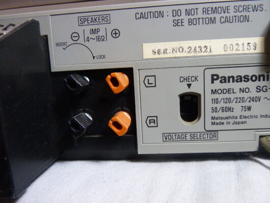 Ampli platine tuner cassette Panasonic SG-V04 – Image 8