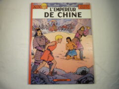 Alix T17 - L'empereur de Chine - Jacques Martin